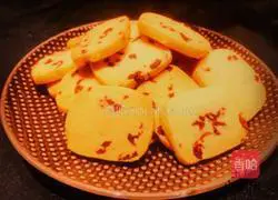 New Year's Cranberry Cookie Recipe Illustration 16