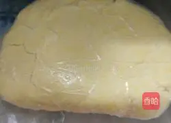 Margarita cookies recipe 5