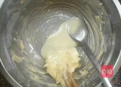 How to make peanut crisp cookies Illustration 3