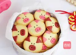 Illustration of how to make piggy cookies 14