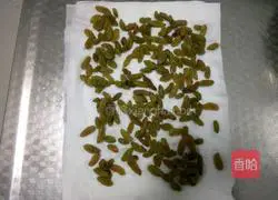 Illustration of how to make purple sweet potato cake 2