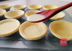 Egg tart recipe 6