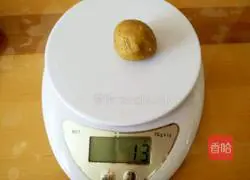 Illustration of making multigrain almond biscuits 7