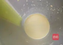 Illustration of how to make baked egg tarts 5