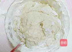 Purple Sweet Potato Cake Recipe Illustration 3