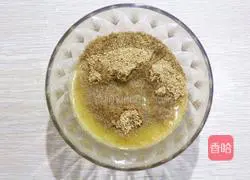 Blueberry Mousse Cake (8-inch) Recipe Illustration 3