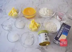 Illustration of how to make puff pastry 1