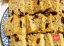 Illustration of how to make oatmeal, red date and walnut cake 8