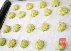 Green juice cookie recipe 4