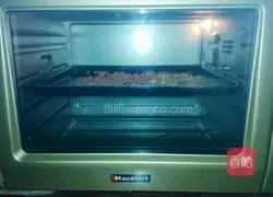 Illustration of how to make peanut walnut cake 2