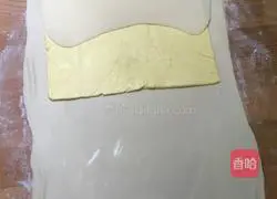 Illustration of how to make egg tart crust 6