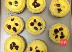 Cranberry Egg Tart Recipe 9