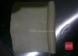 Vegetarian oil Illustration of how to make blueberry tart 10