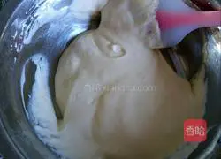 Egg yolk biscuits recipe 8