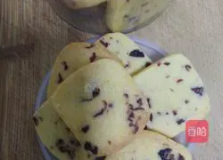 Illustration of how to make cranberry cookies 12