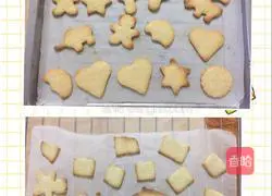 Illustrations of how to make cute biscuits 12