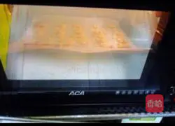 Illustration of how to make bear biscuits 7