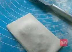 Illustration of how to make taro pie 7