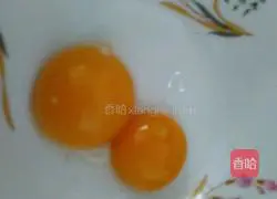 Yellow Peach Egg Tart Recipe Illustration 7