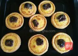 Red Date Egg Tart Recipe Illustration 15