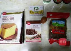 Illustration of how to make soft chocolate bean cookies 1