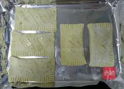 Illustration of how to make banana pie 8