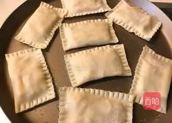 Kuaishou Banana Pie Recipe Illustration 4