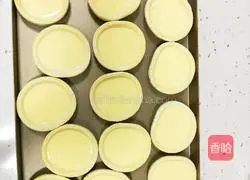 Egg tart recipe 5