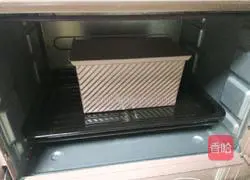 Leopard print toast recipe 20