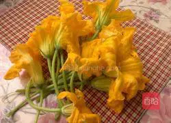 Pumpkin flower cake recipe 1