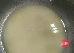 Vegetable oil version of chive cookies Illustration of Qi's practice 1