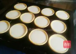Egg tart recipe 5