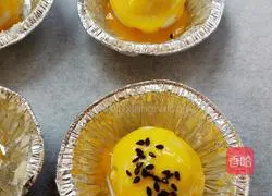 (Egg tart skin version) Illustration of how to make egg yolk cake 8