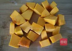 Pumpkin cake Illustration of how to do it 1