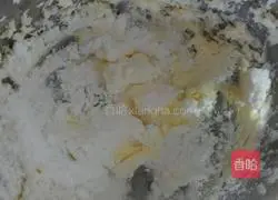 Illustration of how to make almond cookies 3