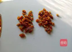 Illustration of how to make raisin oatmeal cookies 11