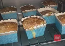 Coconut Cake Cup Recipe Illustration 7