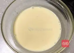 Super smooth egg tart recipe 4