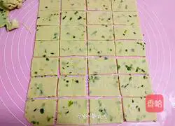 Illustration of how to make chive-flavored soda crackers 14