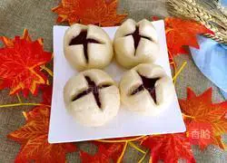 Illustration of how to make purple sweet potato buns with an open smile 11