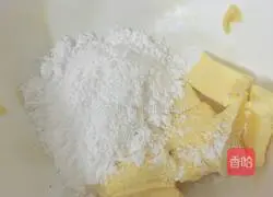 Illustration of how to make cocoa cookies 3