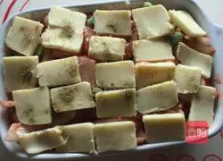 Cheese Baked Rice Cake Recipe Illustration 9