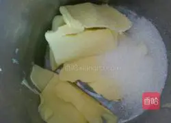 Illustration of how to make caramel sweet potato pie 1