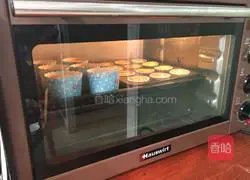 Illustration of how to make clear water cake 14