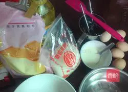 How to make cake cups Illustration 1