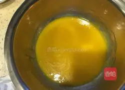 Savarin Chiffon Cake Recipe Illustration 4