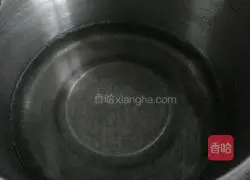 Illustration of how to make fried bean paste cake 3