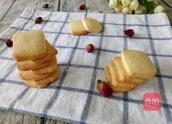 Condensed milk biscuits recipe 15