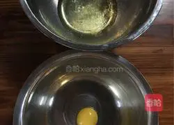 Chiffon cake (6-inch) recipe illustration 2