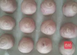 Purple Sweet Potato Illustration of how to make crispy cake 10